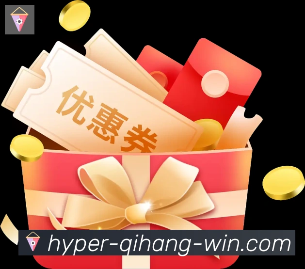 启航彩票平台APP 体育赛事宣传图